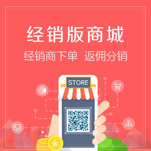 东莞高端网站定制如何提升用户体验