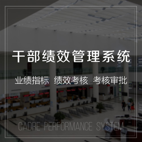 东莞集运系统制作如何实现自动化分拣