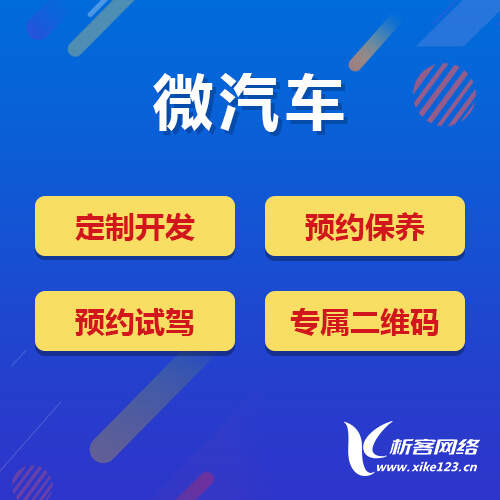 东莞ERP进销存系统如何优化库存管理