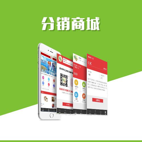 东莞网站建设如何通过CDN加速全球访问