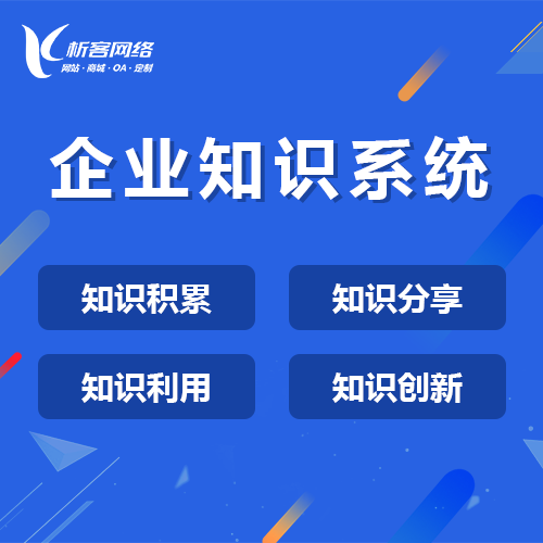 东莞外贸网站定制中的汇率风险屏蔽策略