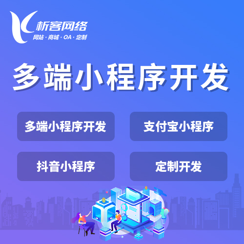 东莞物流系统制作如何应对峰值订单压力